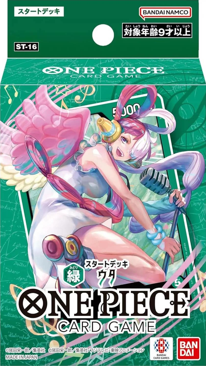 Deck ST-16 One Piece TCG sealed product