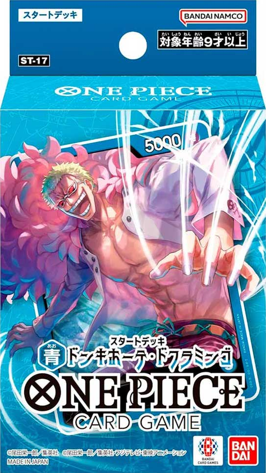 Deck ST-17 One Piece TCG sealed product