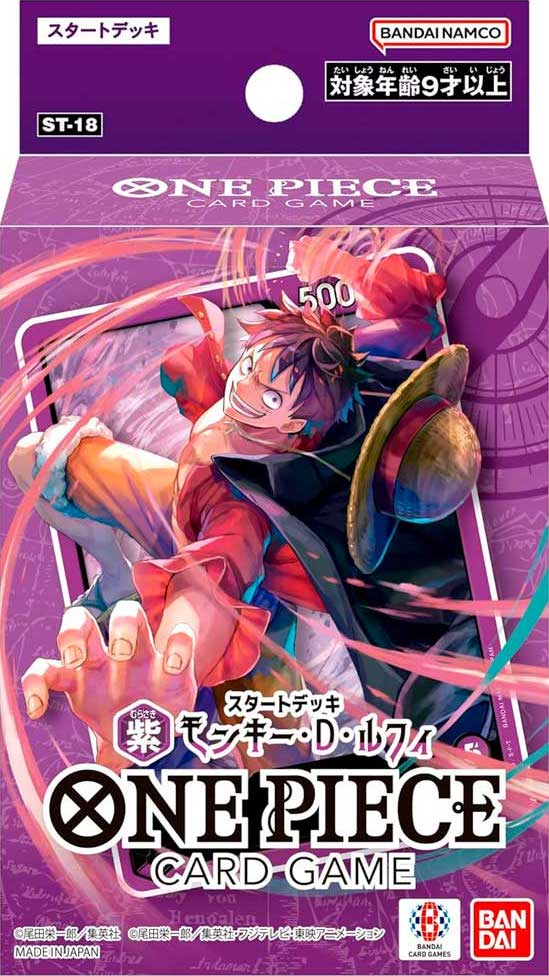 Deck ST-18 One Piece TCG sealed product