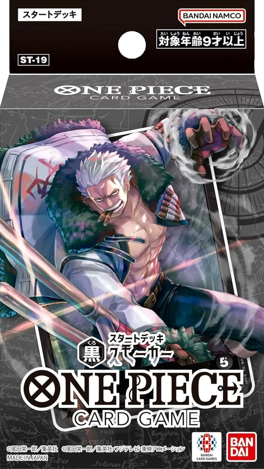 Deck ST-19 One Piece TCG sealed product