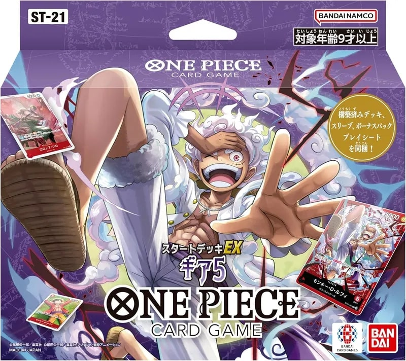 Deck ST-21 One Piece TCG sealed product