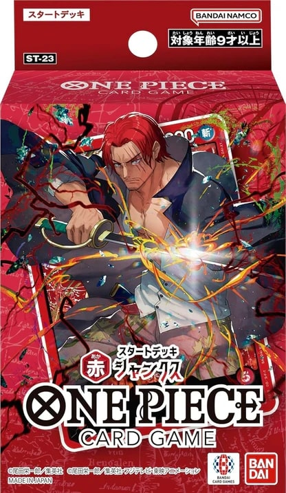 Deck ST-23 One Piece TCG sealed product