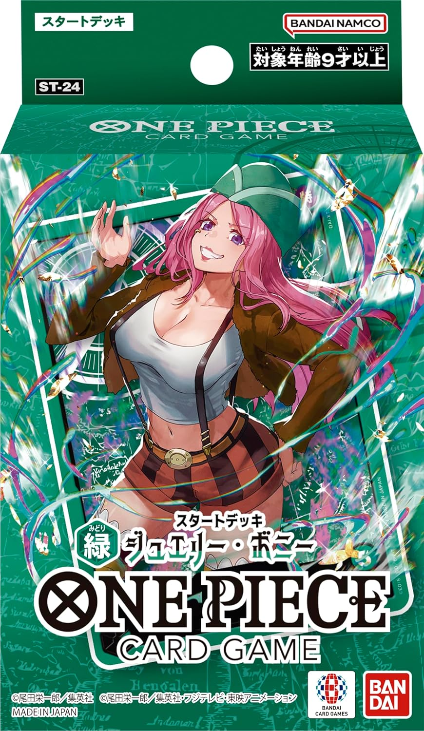 Deck ST-24 One Piece TCG sealed product