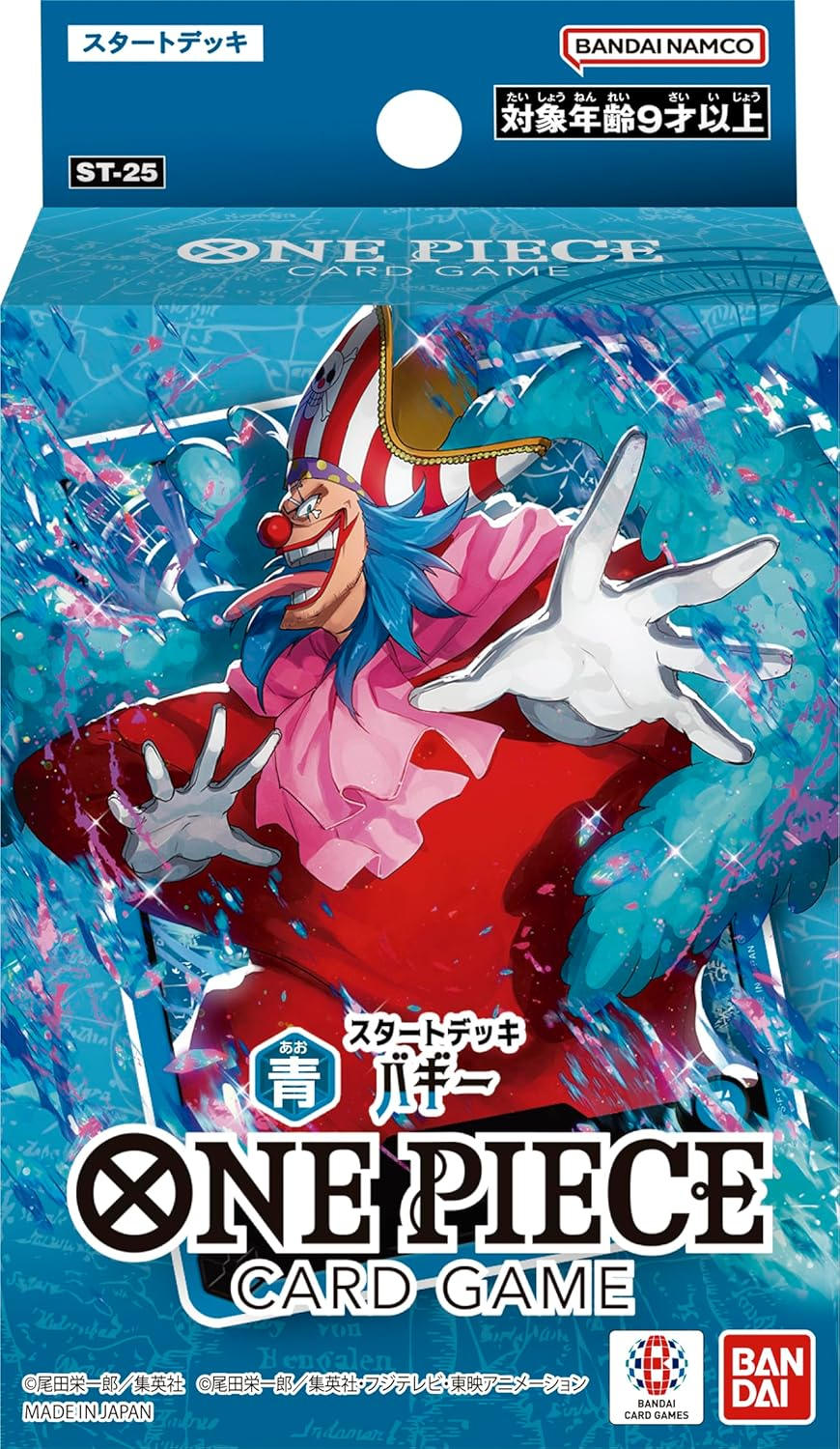 Deck ST-25 One Piece TCG sealed product
