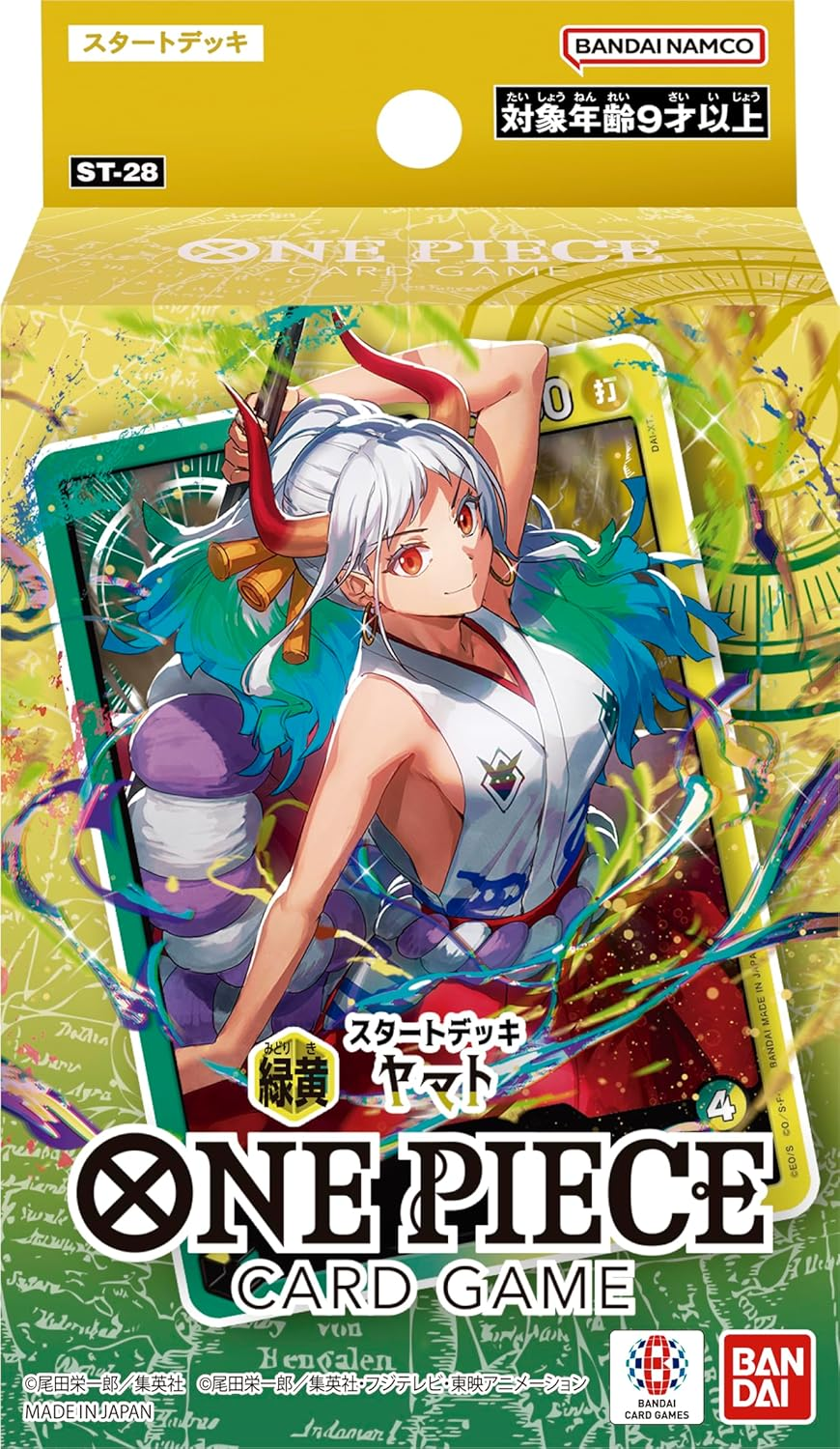 Deck ST-28 One Piece TCG sealed product