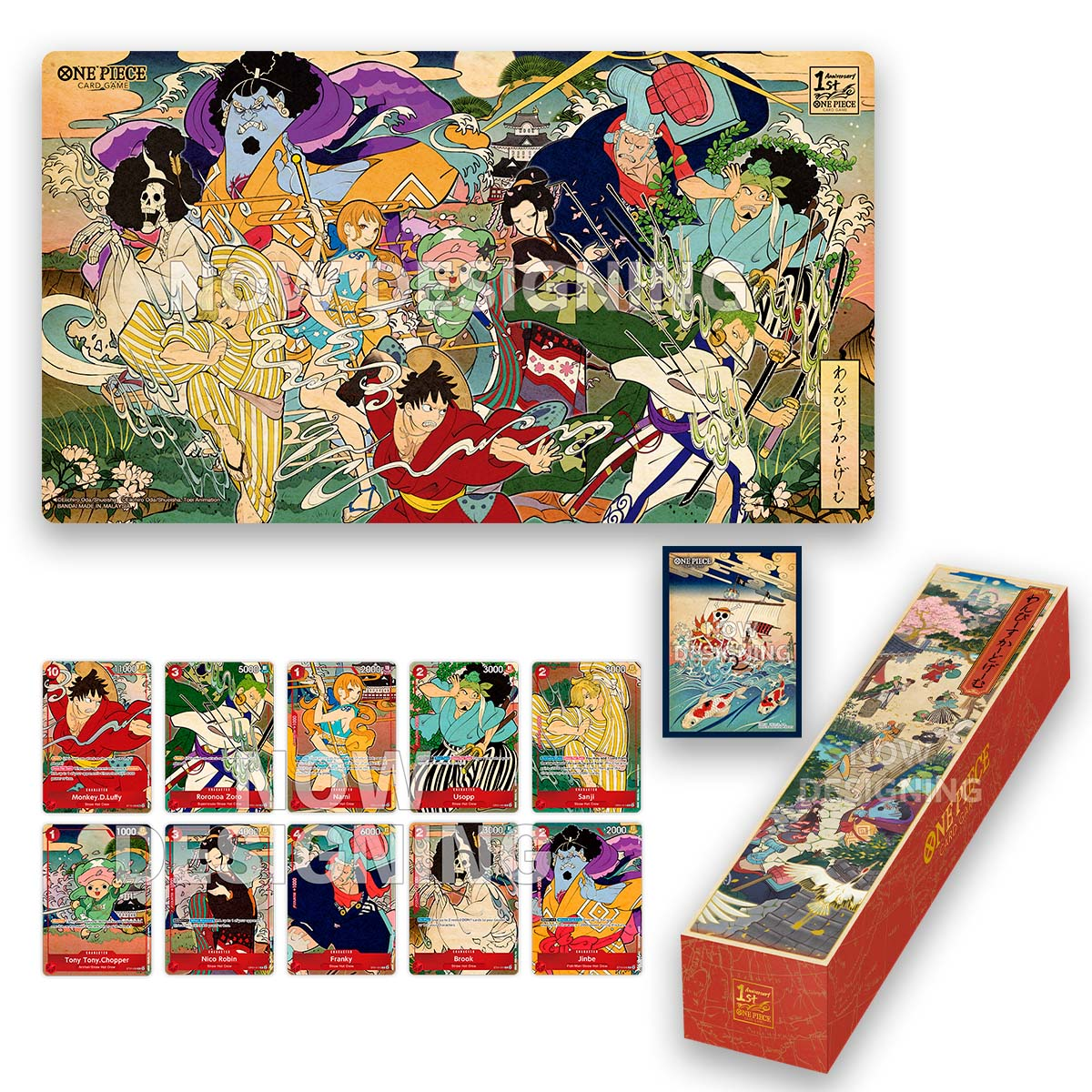 English Version 1st Anniversary Set One Piece TCG sealed product