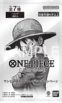 3rd Anniversary! One Piece Card Treasure Campaign Pack One Piece TCG sealed product