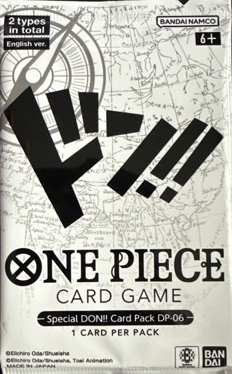 Booster Special Don DP06 One Piece TCG sealed product