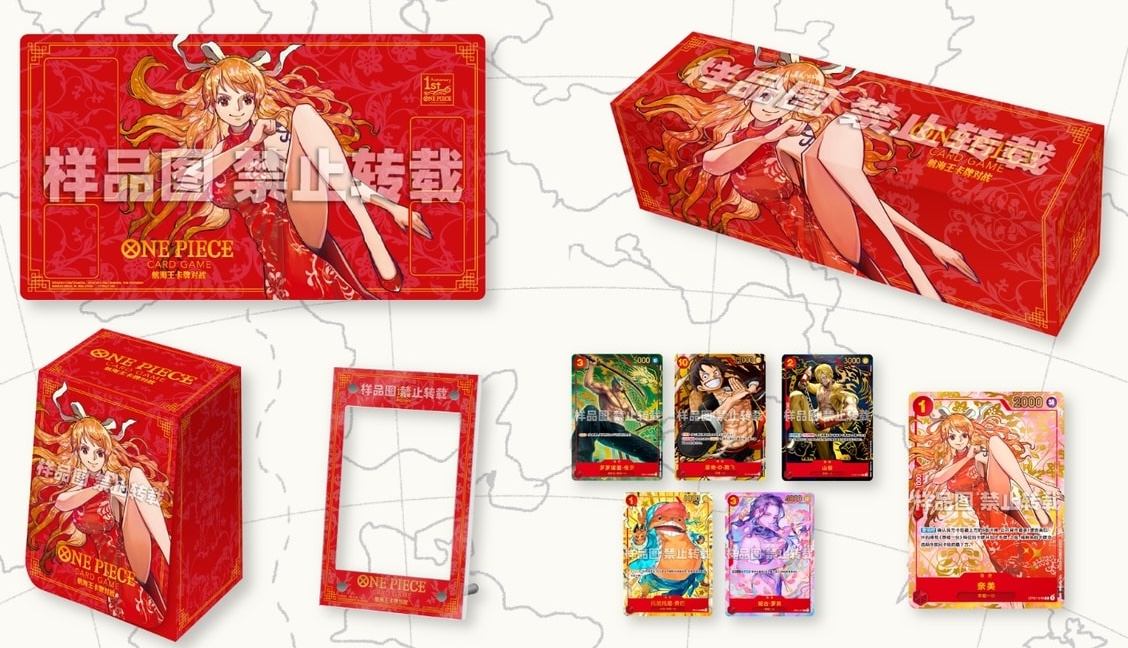Chinese Anniversary Nami Gift Box One Piece TCG sealed product