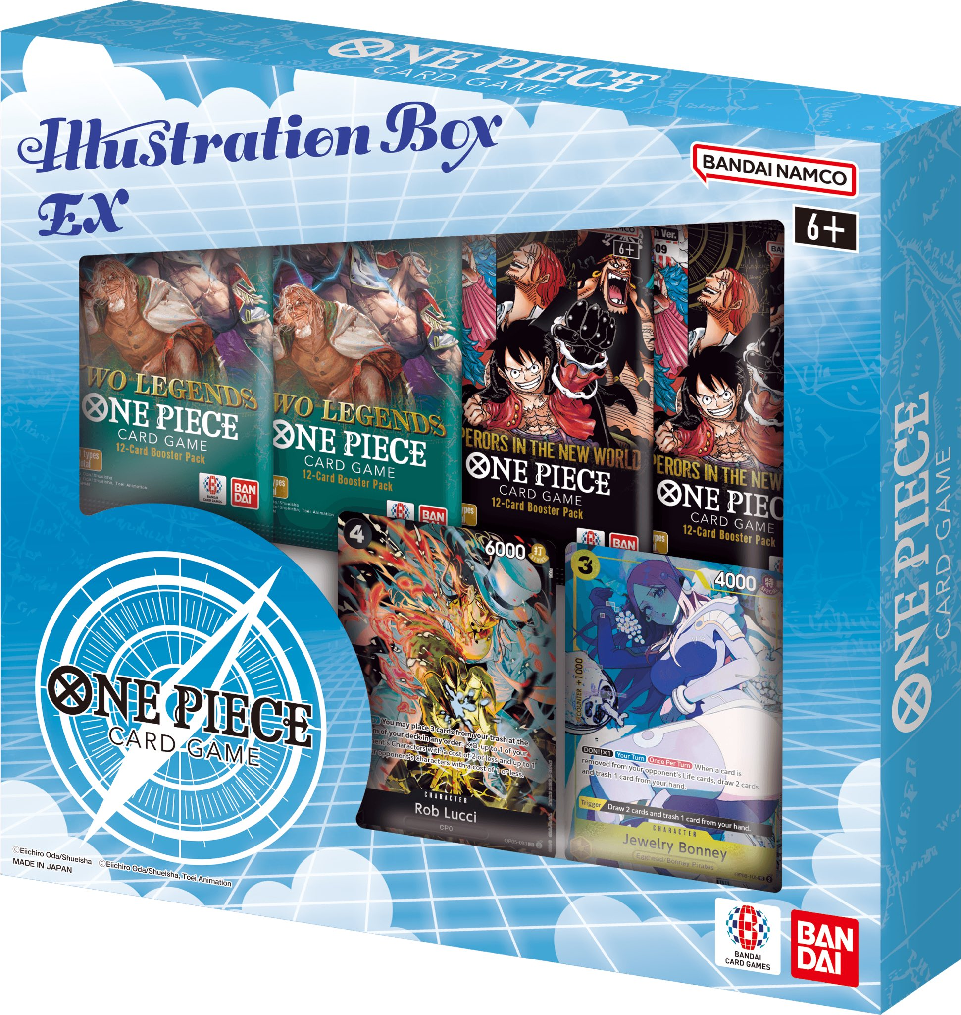 Illustration Box EX One Piece TCG sealed product