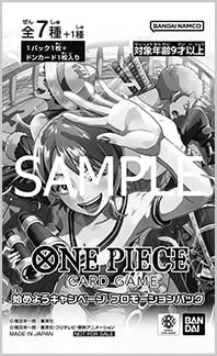 Let's Get Started Promotion Pack One Piece TCG sealed product