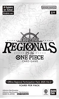 Offline Regional Participation Pack 2025 Vol.2 - August 2025 One Piece TCG sealed product