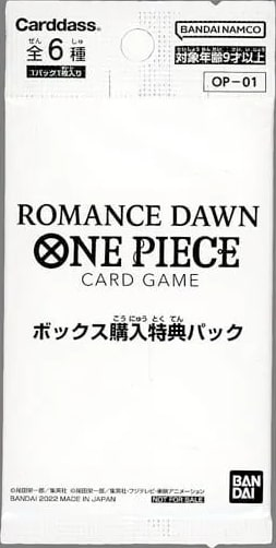 Promotion Pack OP-01 One Piece TCG sealed product
