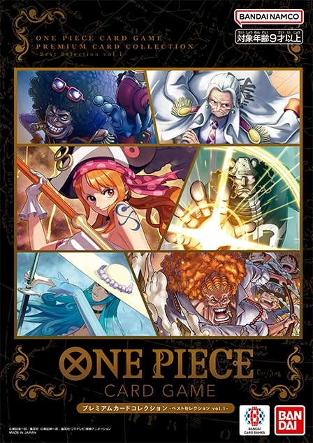 Premium Card Collection Best Selection Vol.1 One Piece TCG sealed product