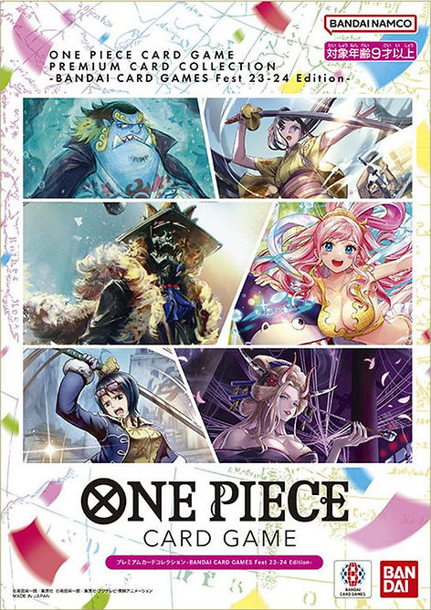 Premium Card Collection -BANDAI CARD GAMES Fest. 23-24 Edition- One Piece TCG sealed product