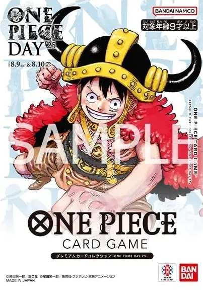 Premium Card Collection -ONE PIECE DAY'25- One Piece TCG sealed product