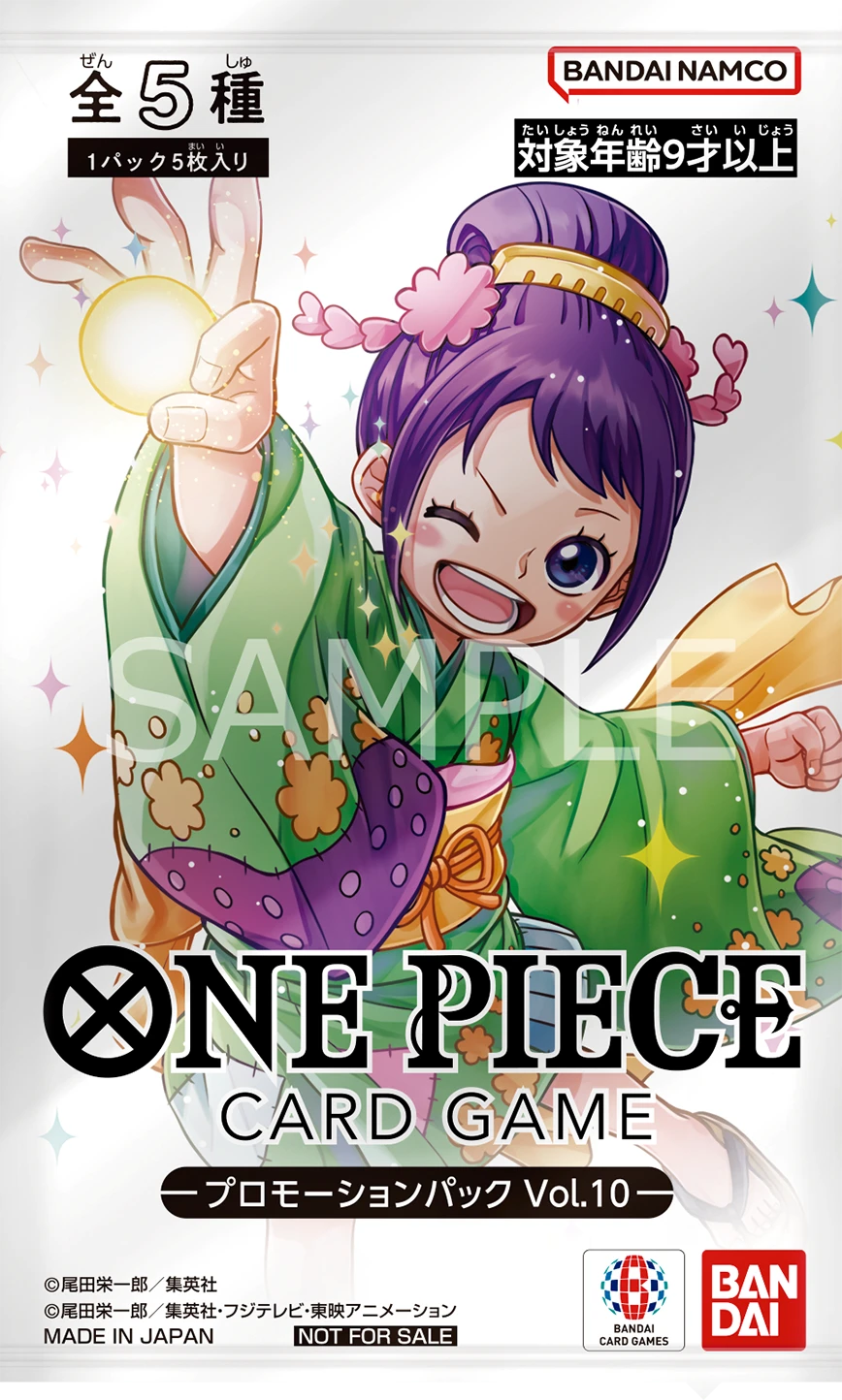 Promotion Pack Vol.10 One Piece TCG sealed product
