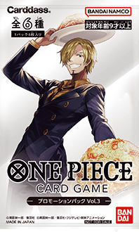 Promotion Pack Vol.3 One Piece TCG sealed product