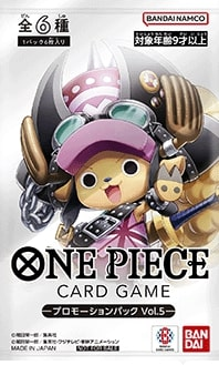 Promotion Pack Vol.5 One Piece TCG sealed product
