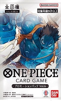 Promotion Pack Vol.6 One Piece TCG sealed product