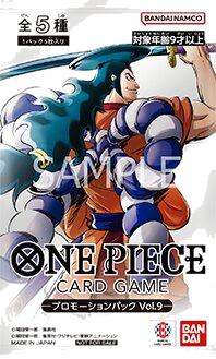 Promotion Pack Vol.9 One Piece TCG sealed product