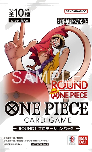 Round1 Promotion Pack JP