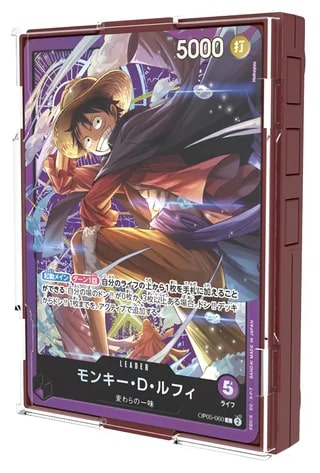 SL-01 Sound Loader Vol.1 One Piece TCG sealed product