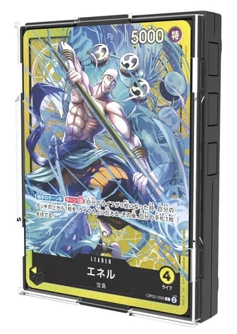 SL-02 Sound Loader Vol.2 One Piece TCG sealed product