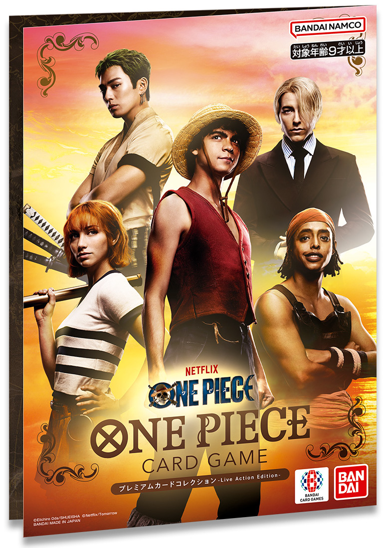Premium Card Collection -Live Action Edition- One Piece TCG sealed product