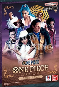 Premium Card Collection -Live Action Edition- Vol.2 Baroque Works One Piece TCG sealed product