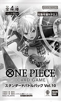 Standard Battle Pack Vol.10 One Piece TCG sealed product