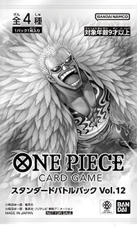 Standard Battle Pack Vol.12 One Piece TCG sealed product
