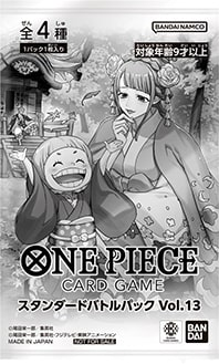 Standard Battle Pack Vol.13 One Piece TCG sealed product