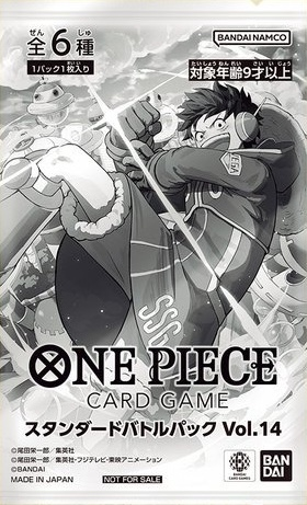 Standard Battle Pack Vol.14 One Piece TCG sealed product