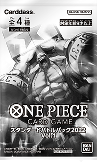 Standard Battle Pack Vol.1 One Piece TCG sealed product