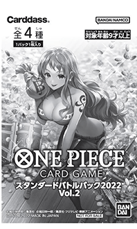 Standard Battle Pack Vol.2 One Piece TCG sealed product