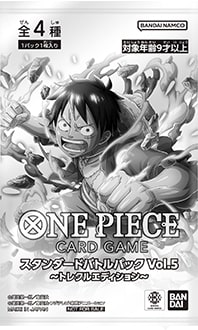 Standard Battle Pack Vol.5 One Piece TCG sealed product