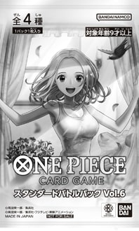 Standard Battle Pack Vol.6 One Piece TCG sealed product
