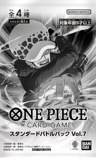 Standard Battle Pack Vol.7 One Piece TCG sealed product