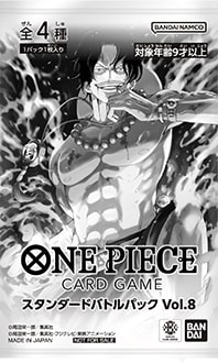 Standard Battle Pack Vol.8 One Piece TCG sealed product