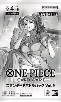 Standard Battle Pack Vol.9 One Piece TCG sealed product