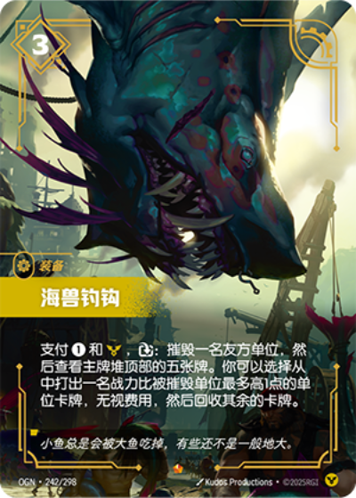 Baited Hook OGN-242/298-CN Normal Riftbound card