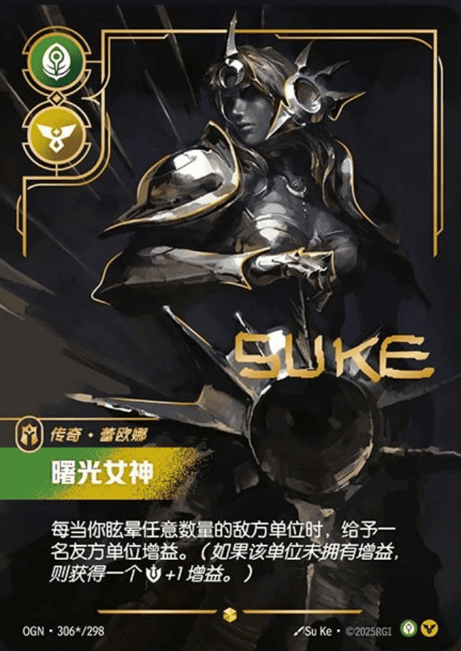 Radiant Dawn OGN-306*/298-CN Signed Riftbound card