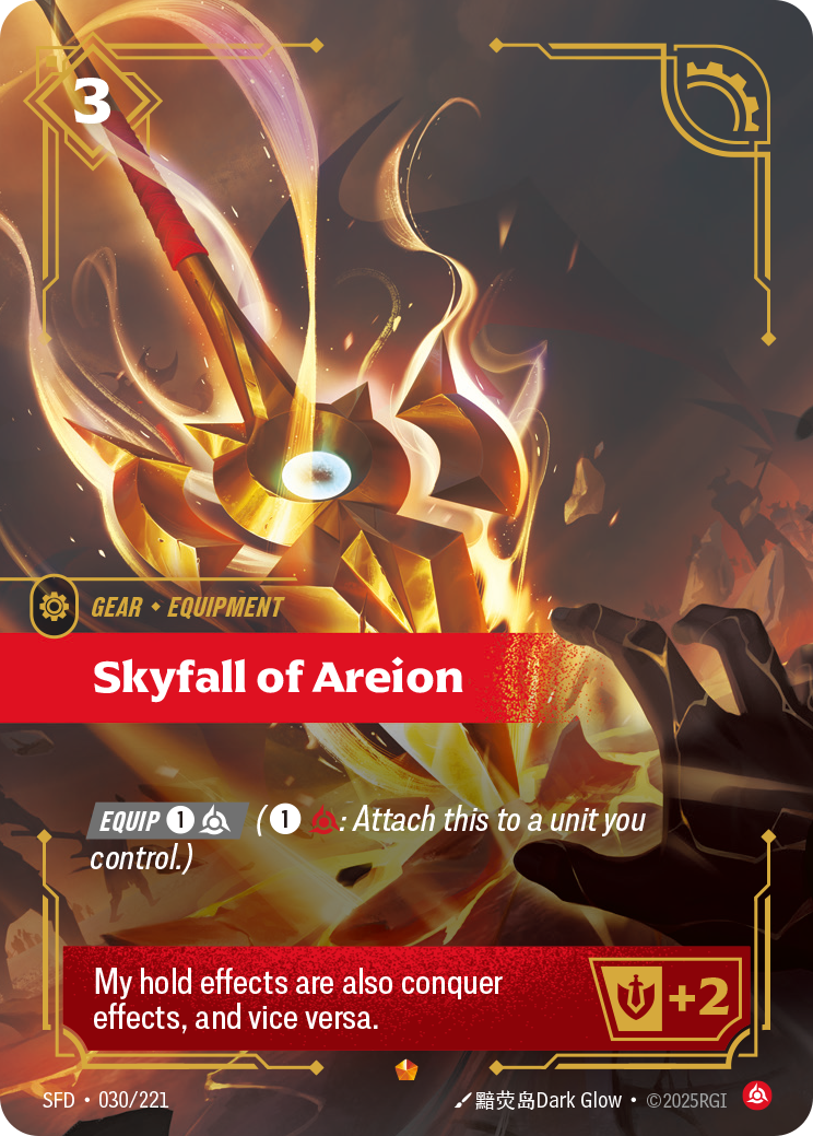 Skyfall of Areion SFD-030/221 Normal Riftbound card