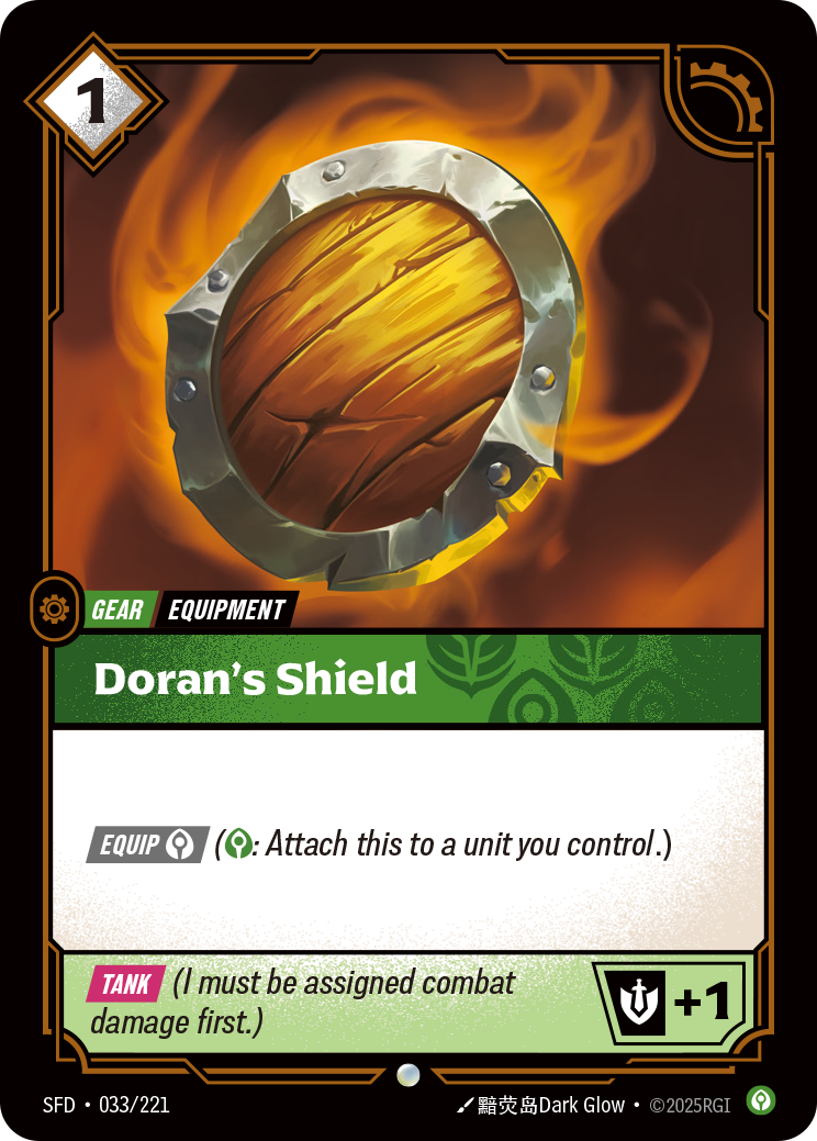 Doran's Shield SFD-033/221 Normal Riftbound card