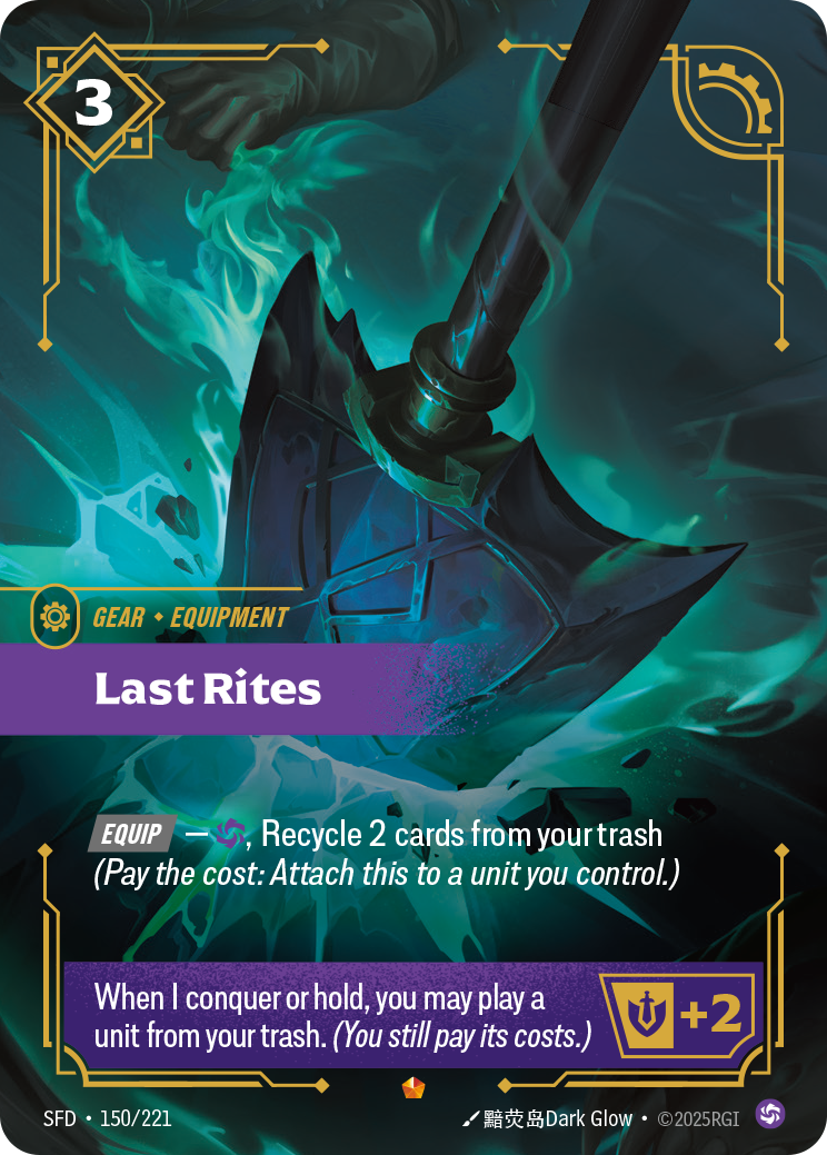 Last Rites Riftbound card