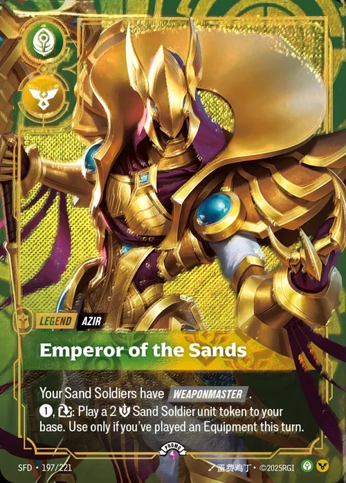 Emperor of the Sands SFD-197/221-P-BEST Foil Riftbound card