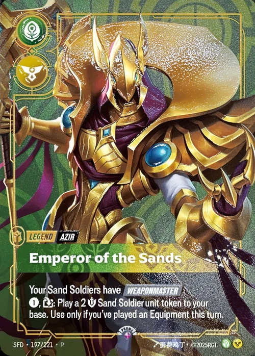 Emperor of the Sands SFD-197/221-P-PRIZE Normal Riftbound card