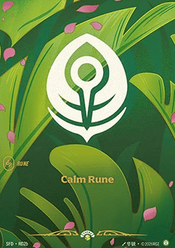 Calm Rune SFD-R02b Foil Riftbound card