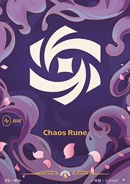 Chaos Rune SFD-R05b Foil Riftbound card